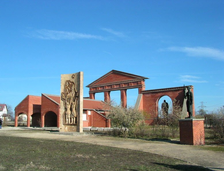 Memento Park, Budapest (outskirts), Hungary